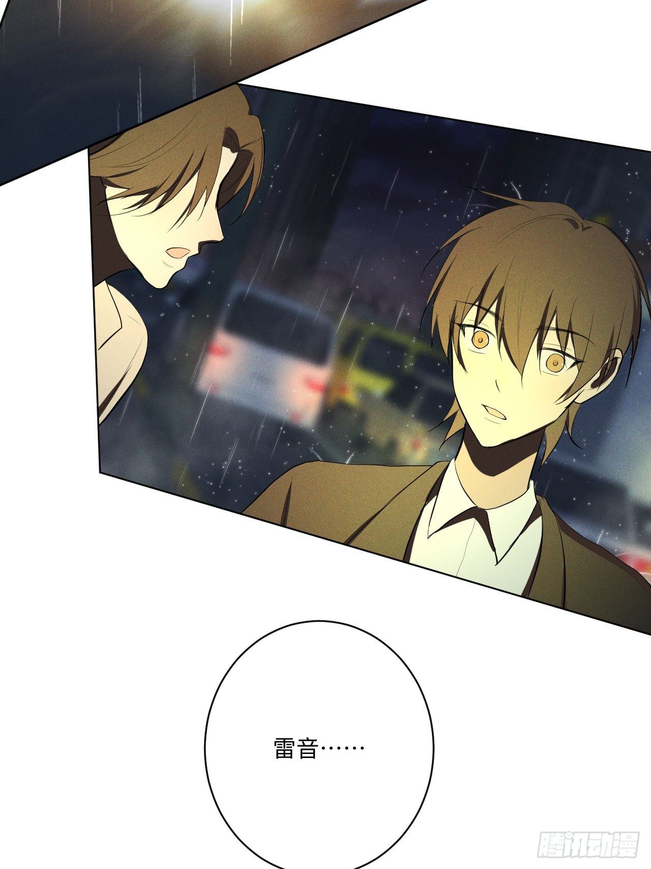 第18话 偷偷亲亲22