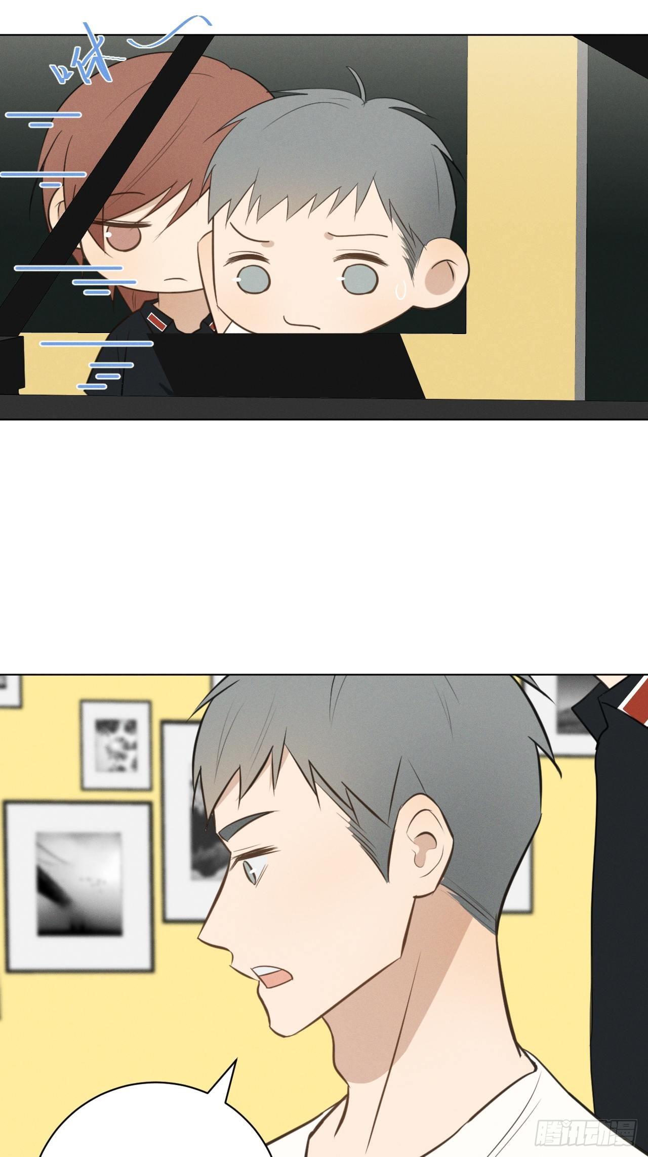 第56话 口是心非23