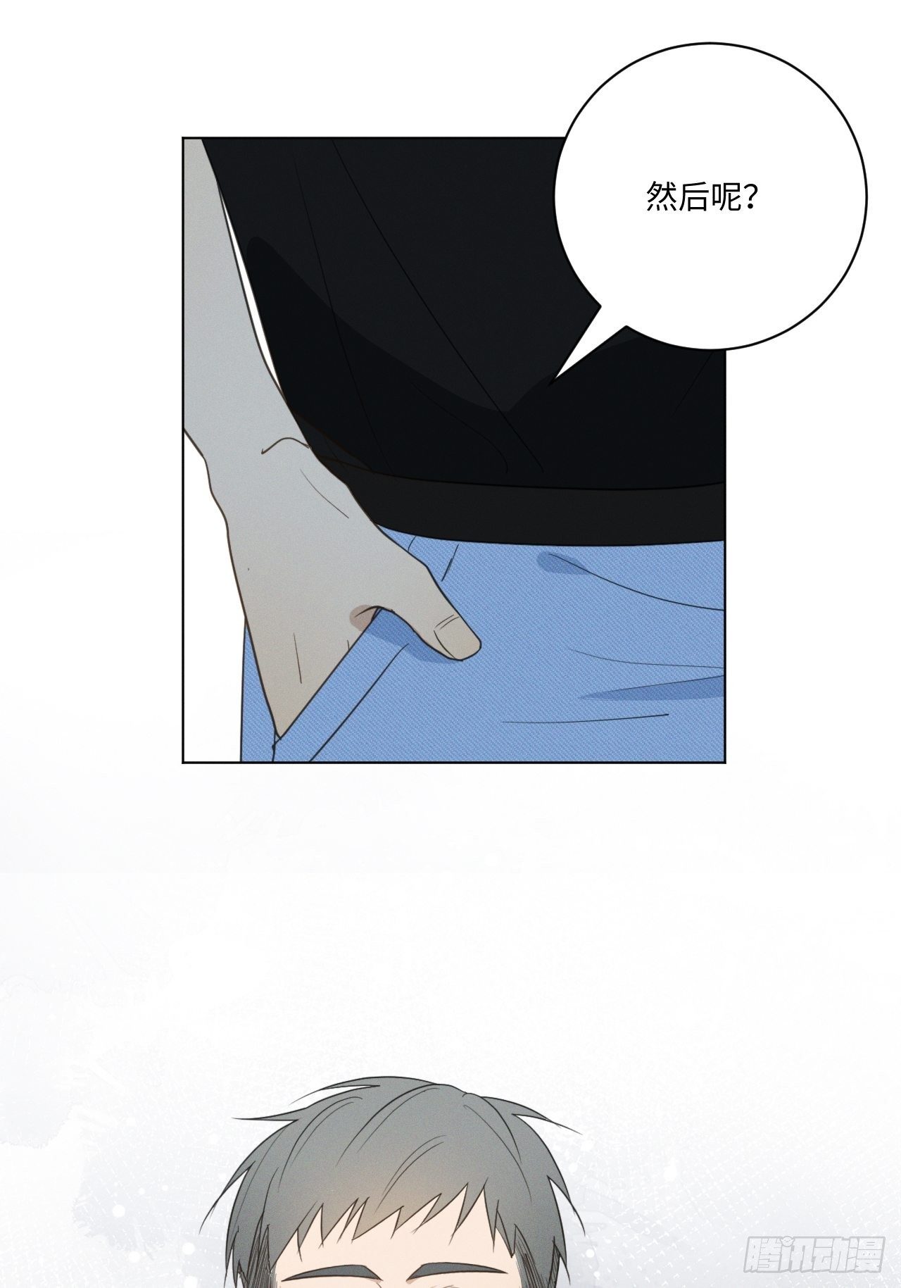 第48话 那我买了27