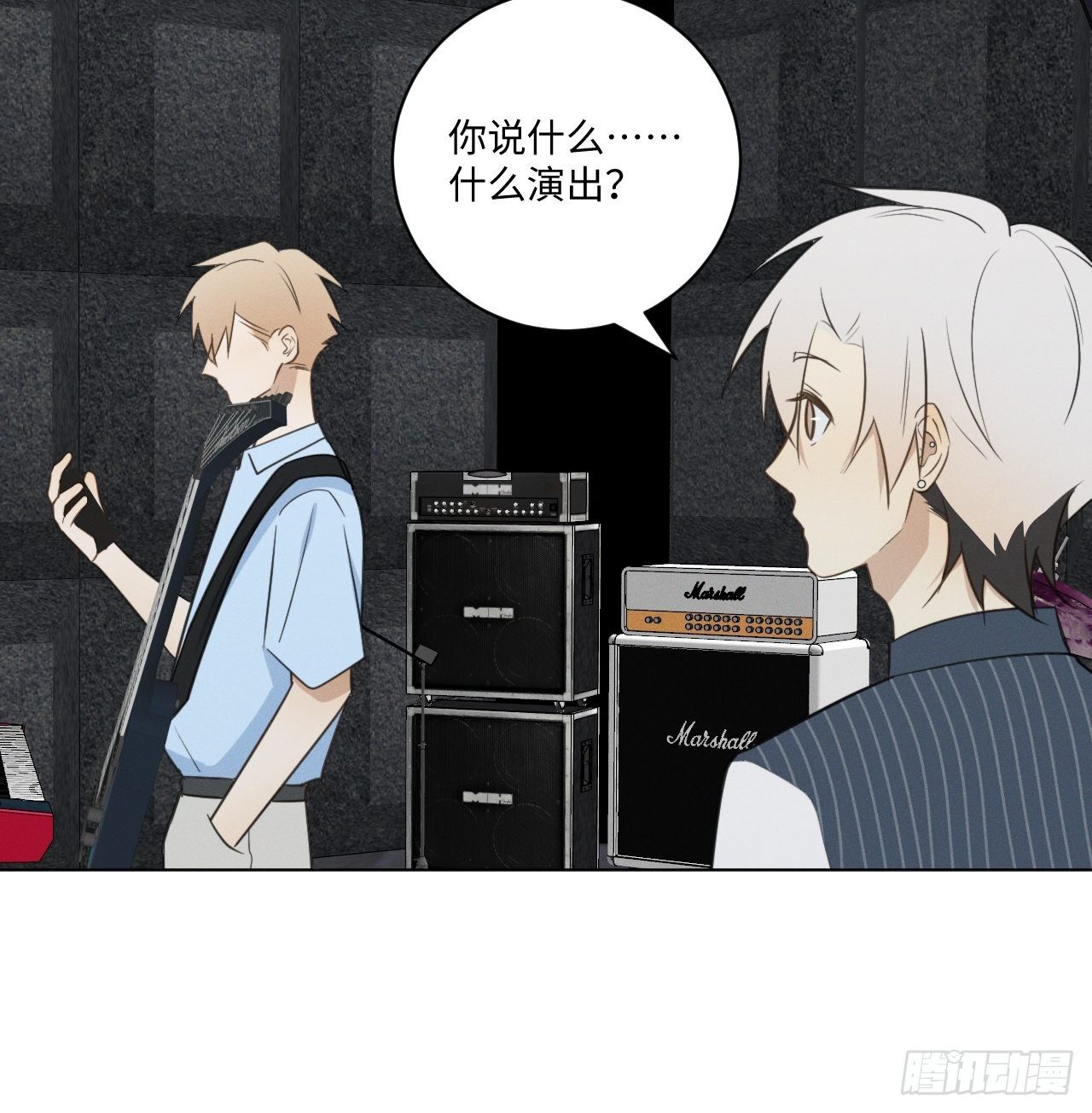 第54话 新的机会9