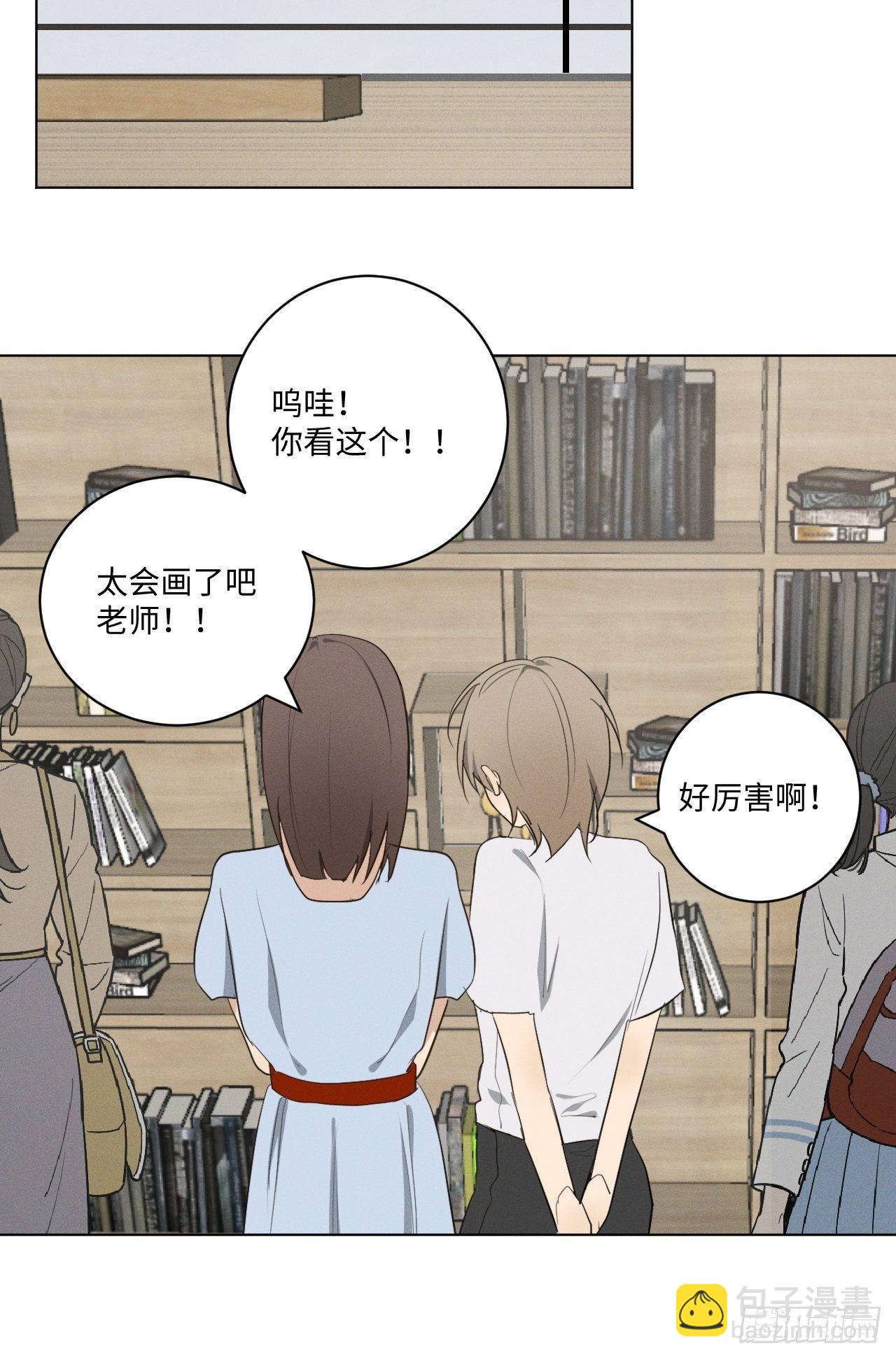 第35话 我爱学习23