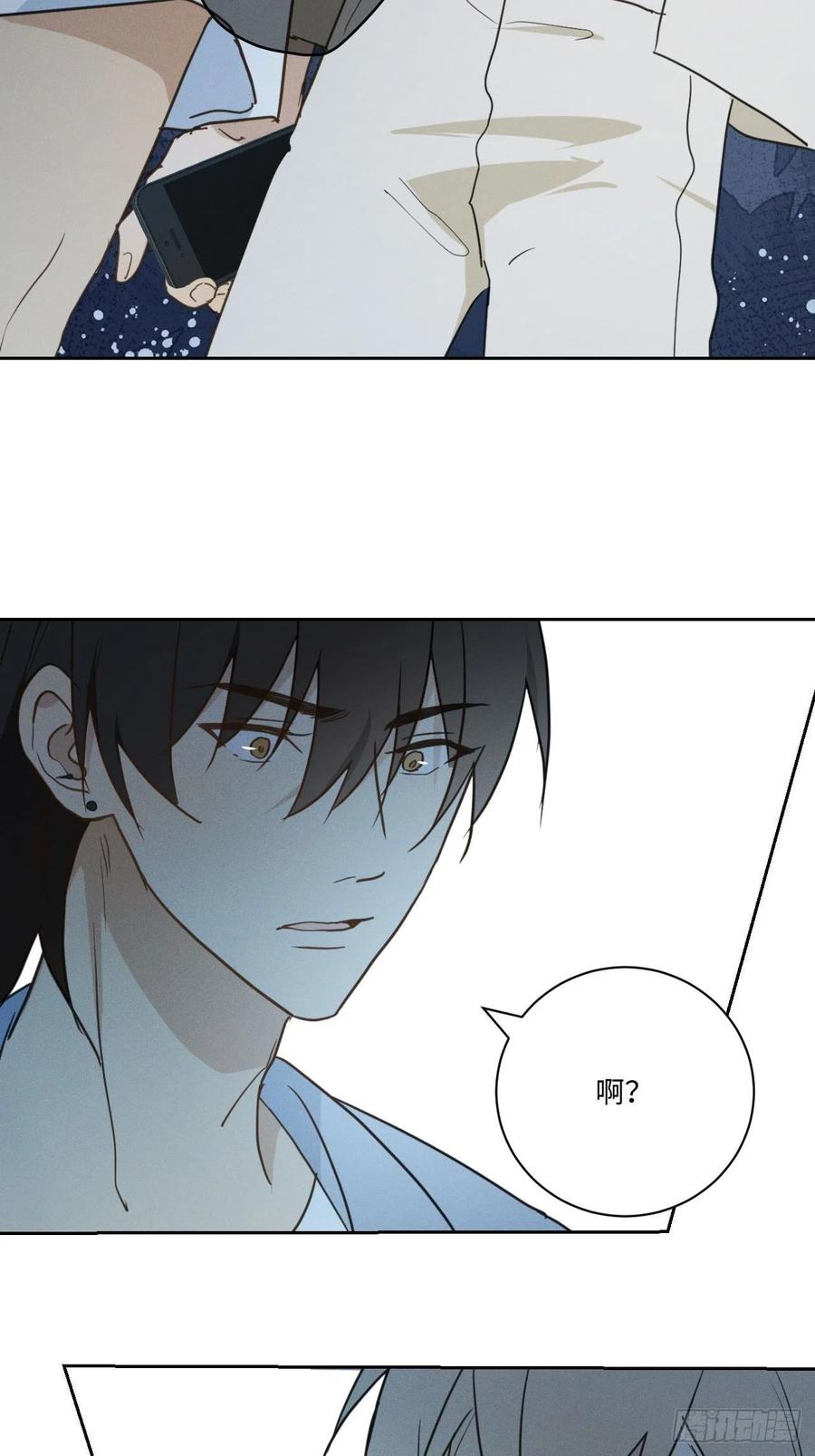 第78话 宣言13
