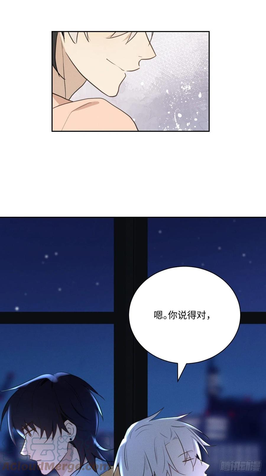 第82话 安心21