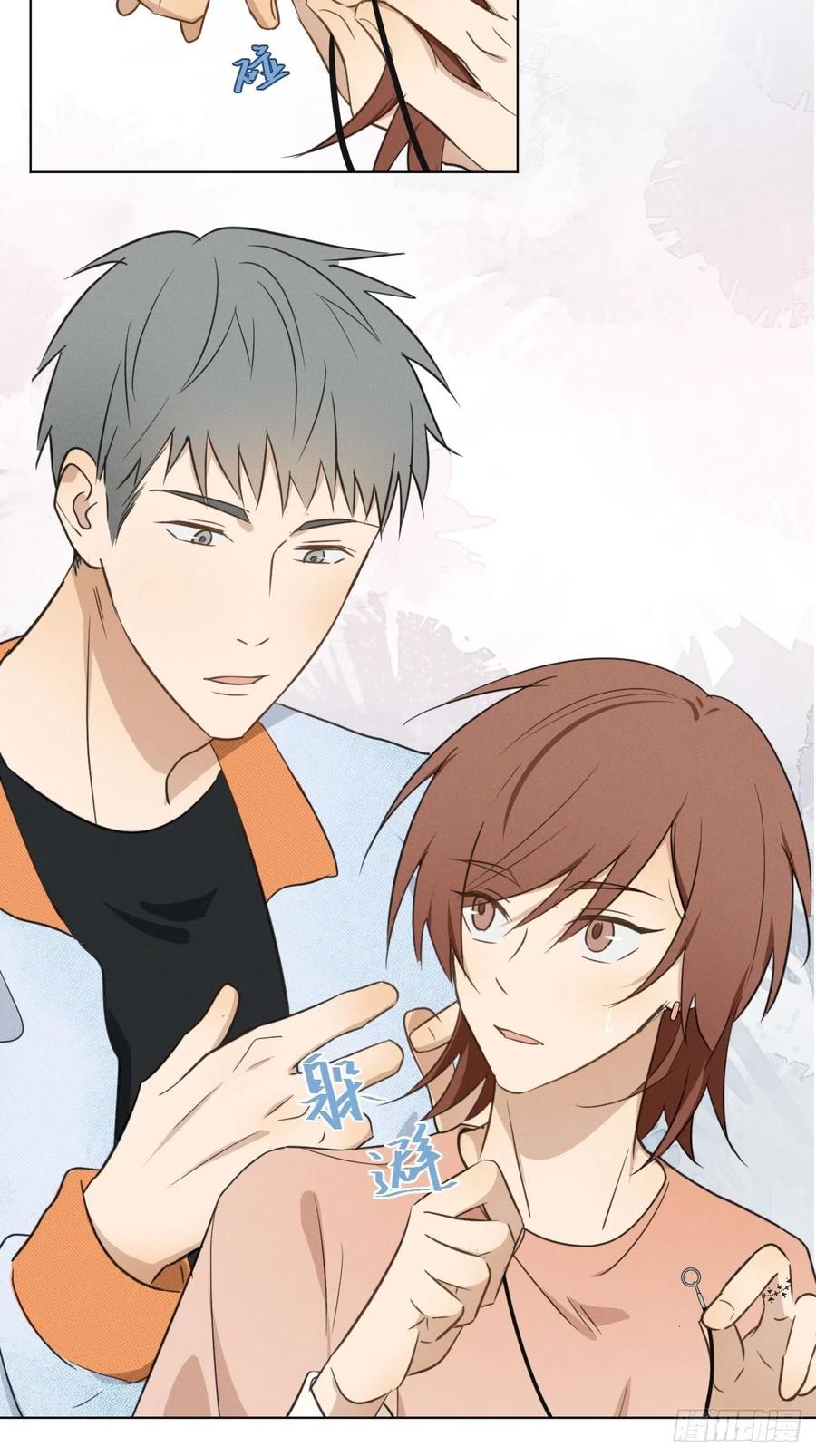 第89话 哼29