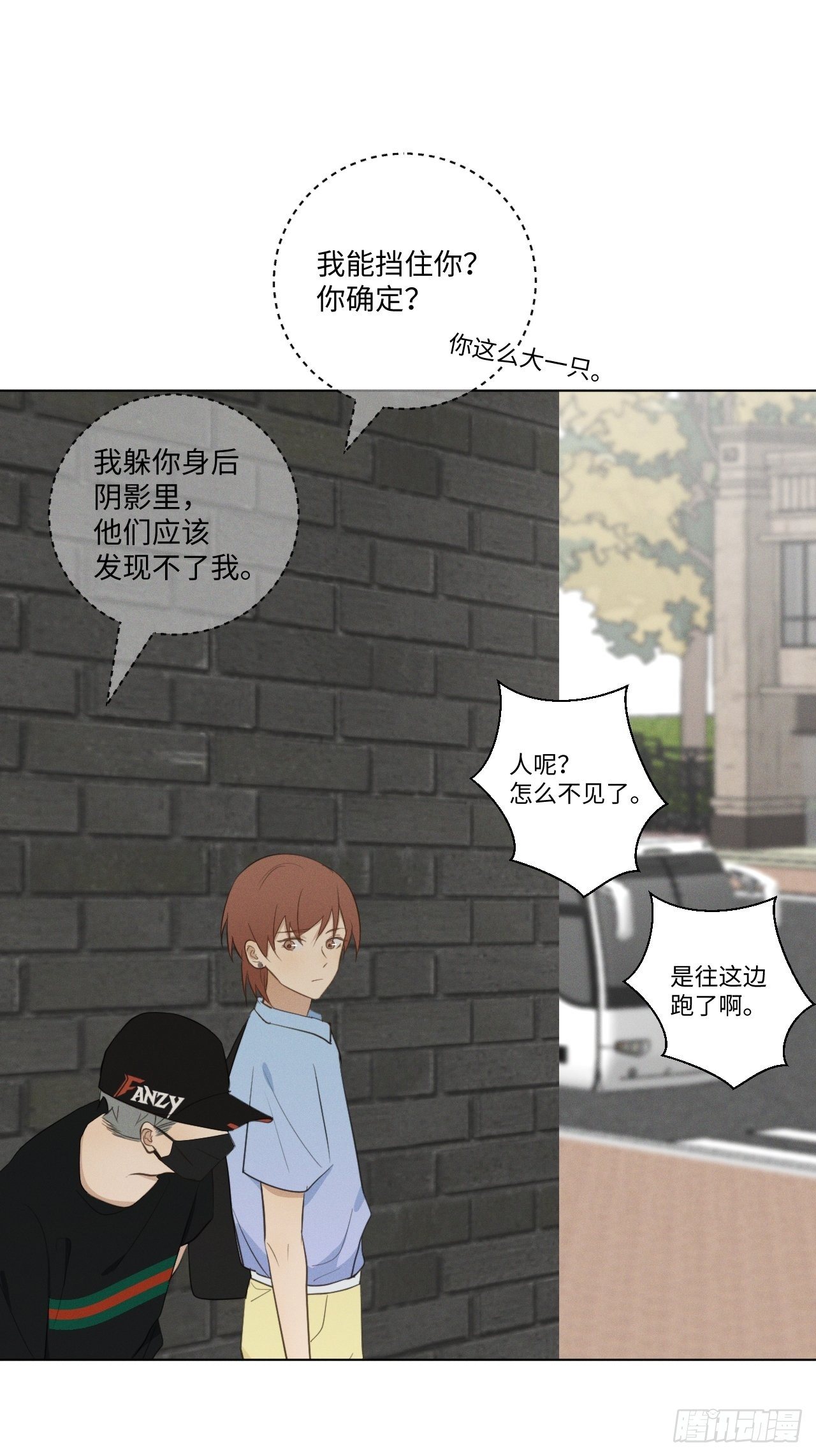 第46话 我要加入1