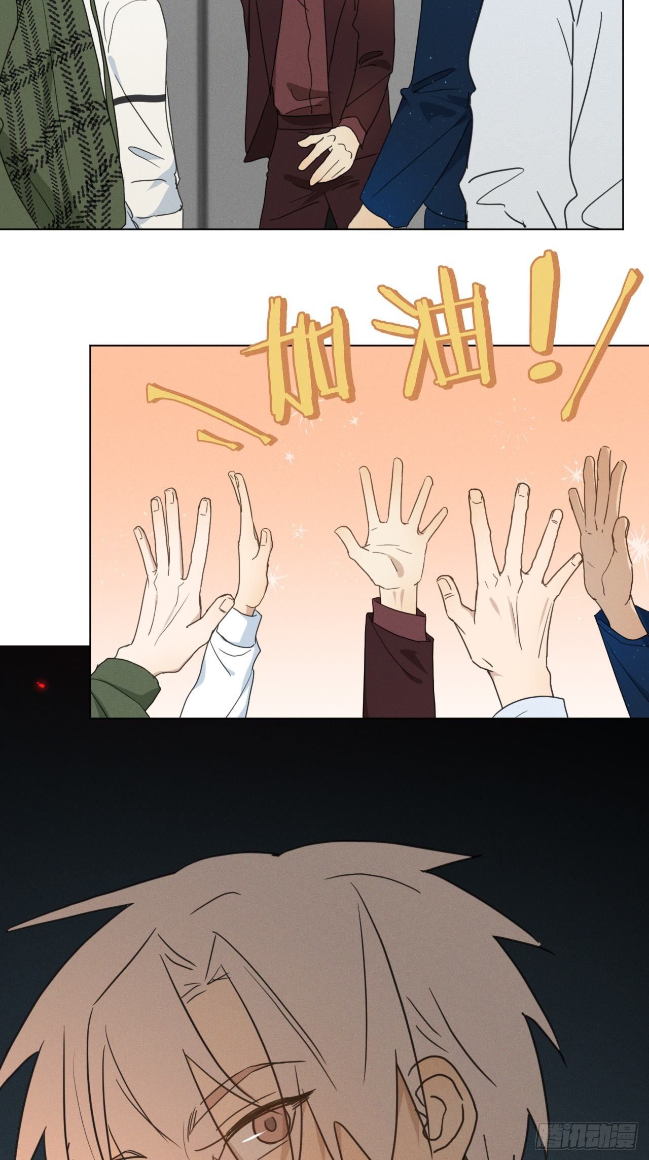 第94话 这次一定19