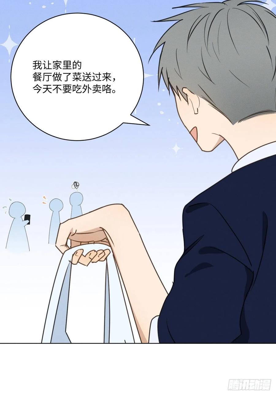 第70话 在那些你所不知的夜晚38