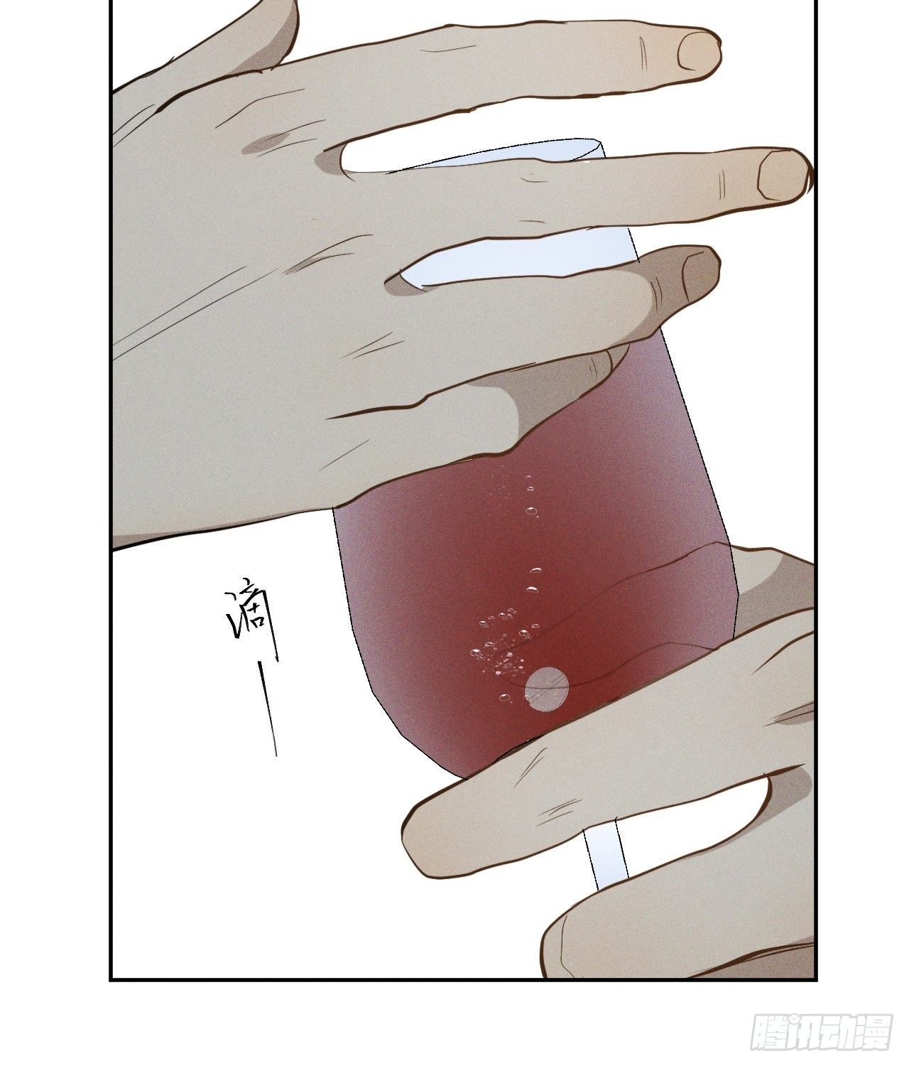 第3话 猛男落泪59