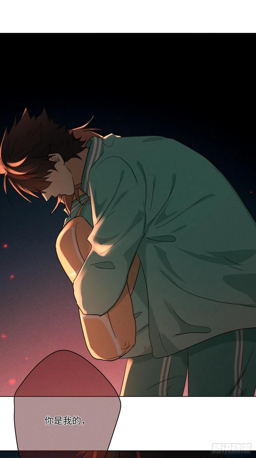 第87话 好可怕14