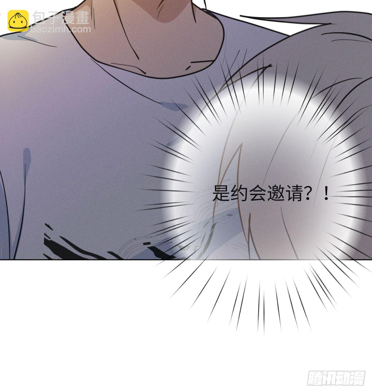 第68话 他的过去46