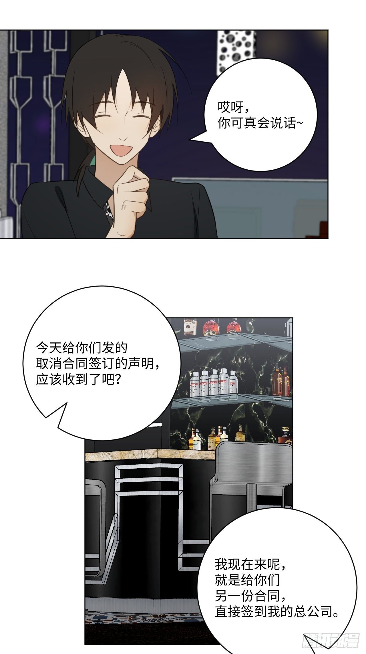 第55话 那代价呢15