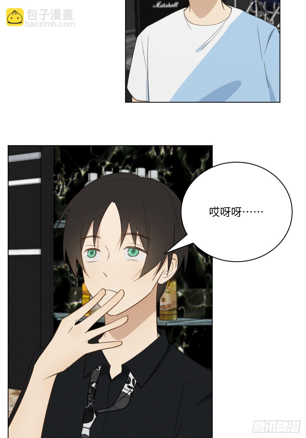 第54话 新的机会31