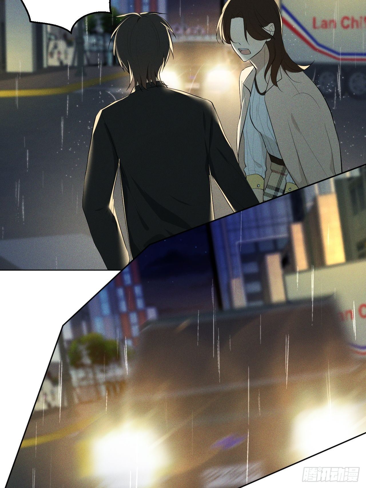 第18话 偷偷亲亲21