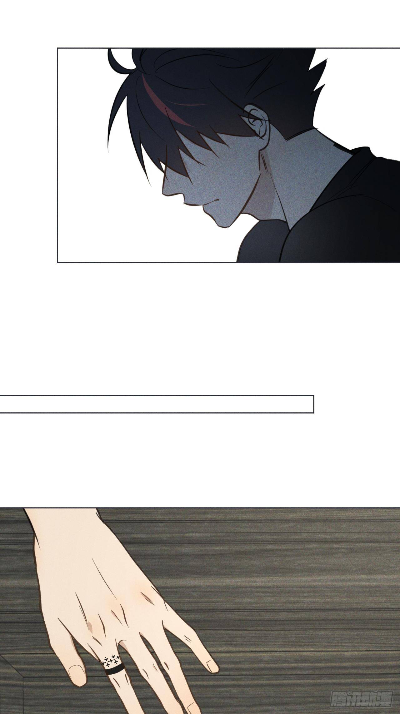 第66话 他的秘密10