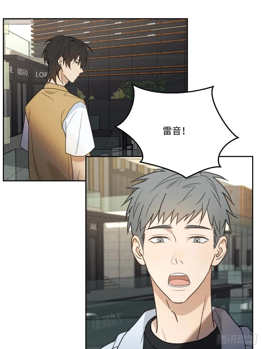 第78话 宣言29
