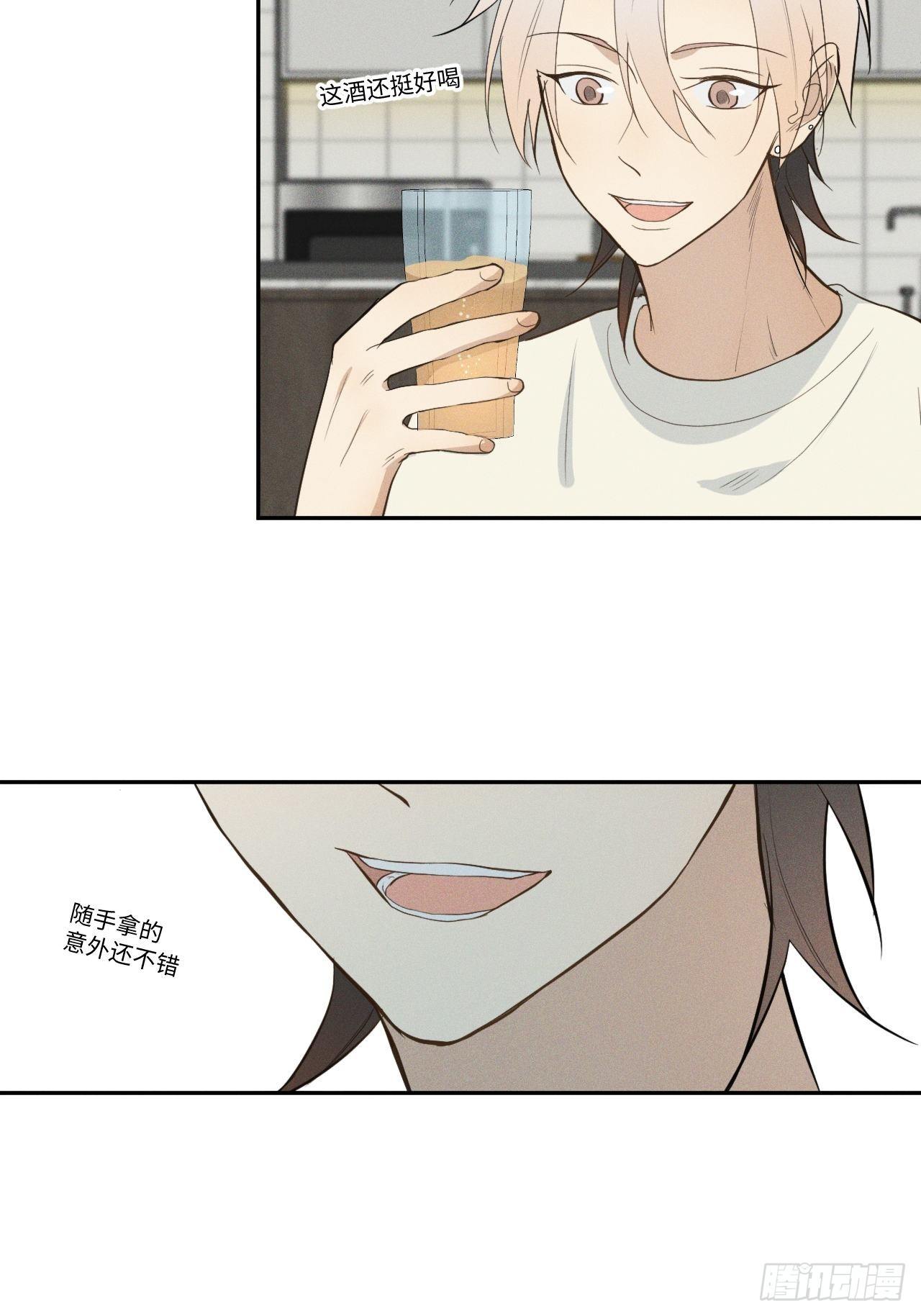 第5话 引狮入室40