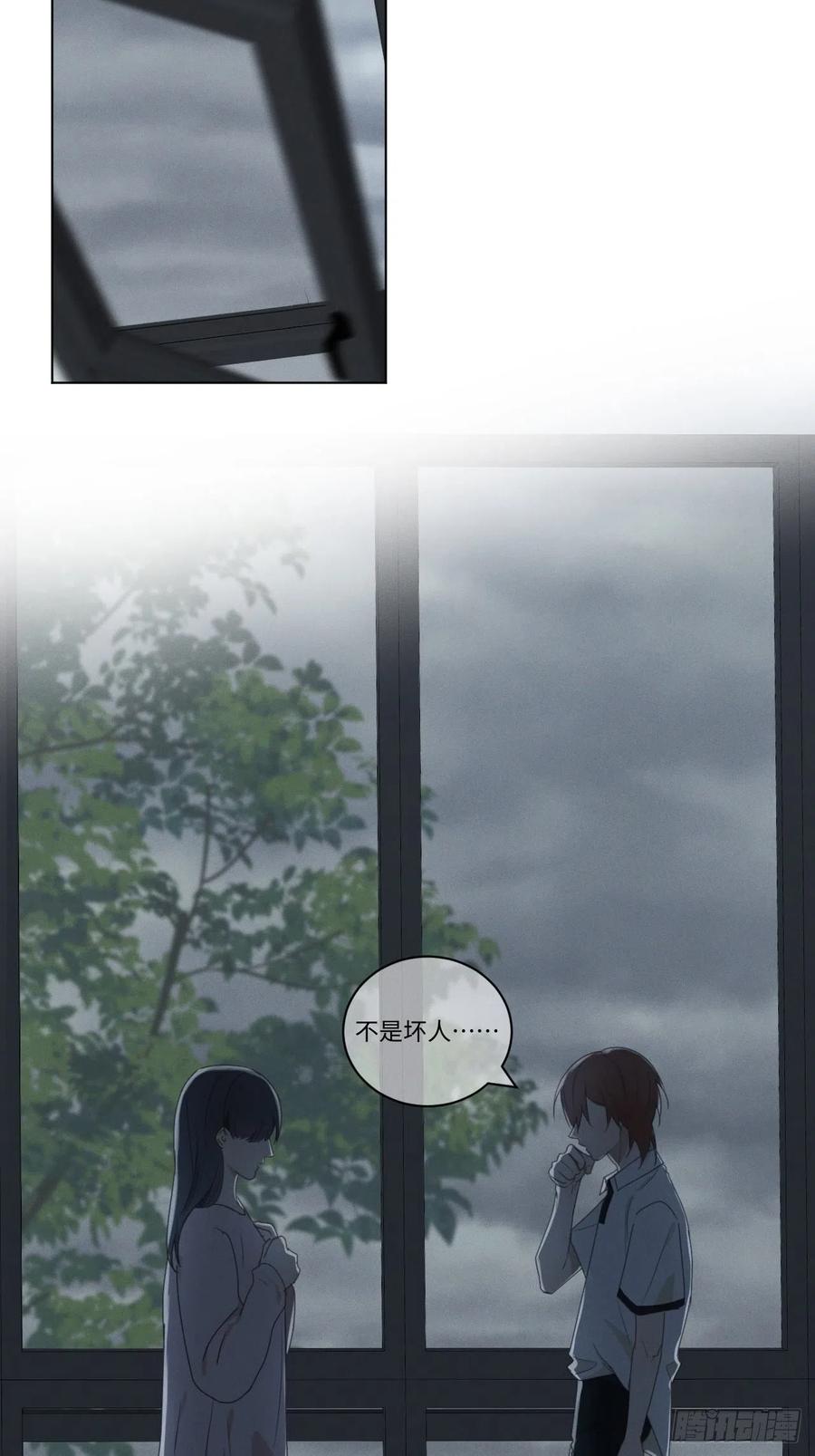 第71话 回去43
