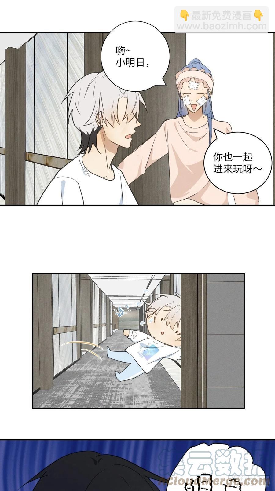第81话 负重前行36