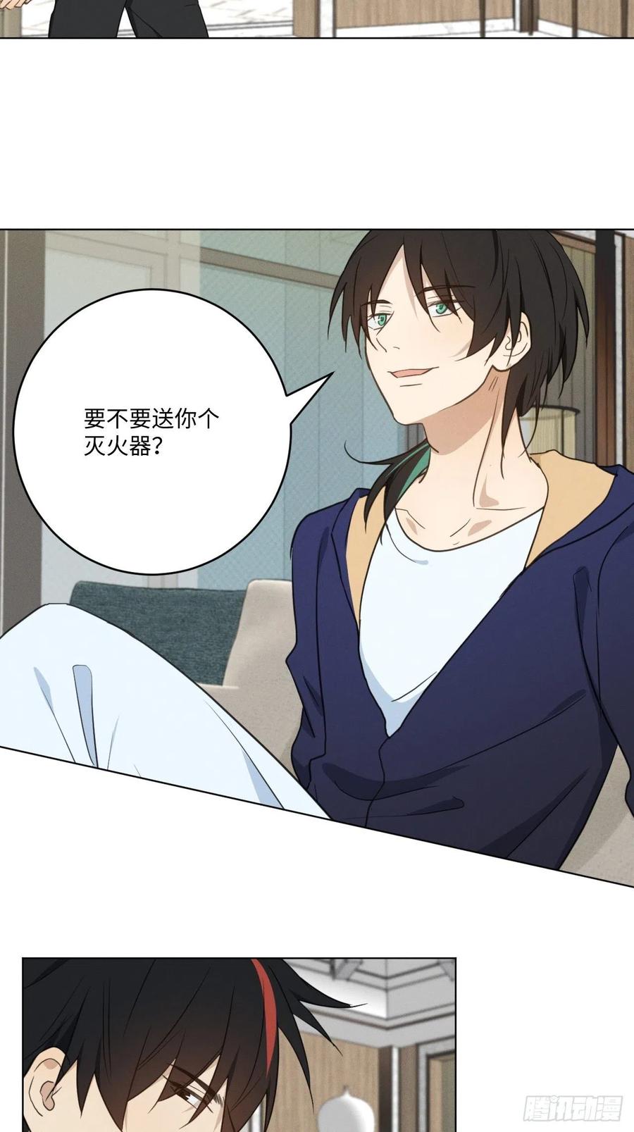 第86话 当面询问9
