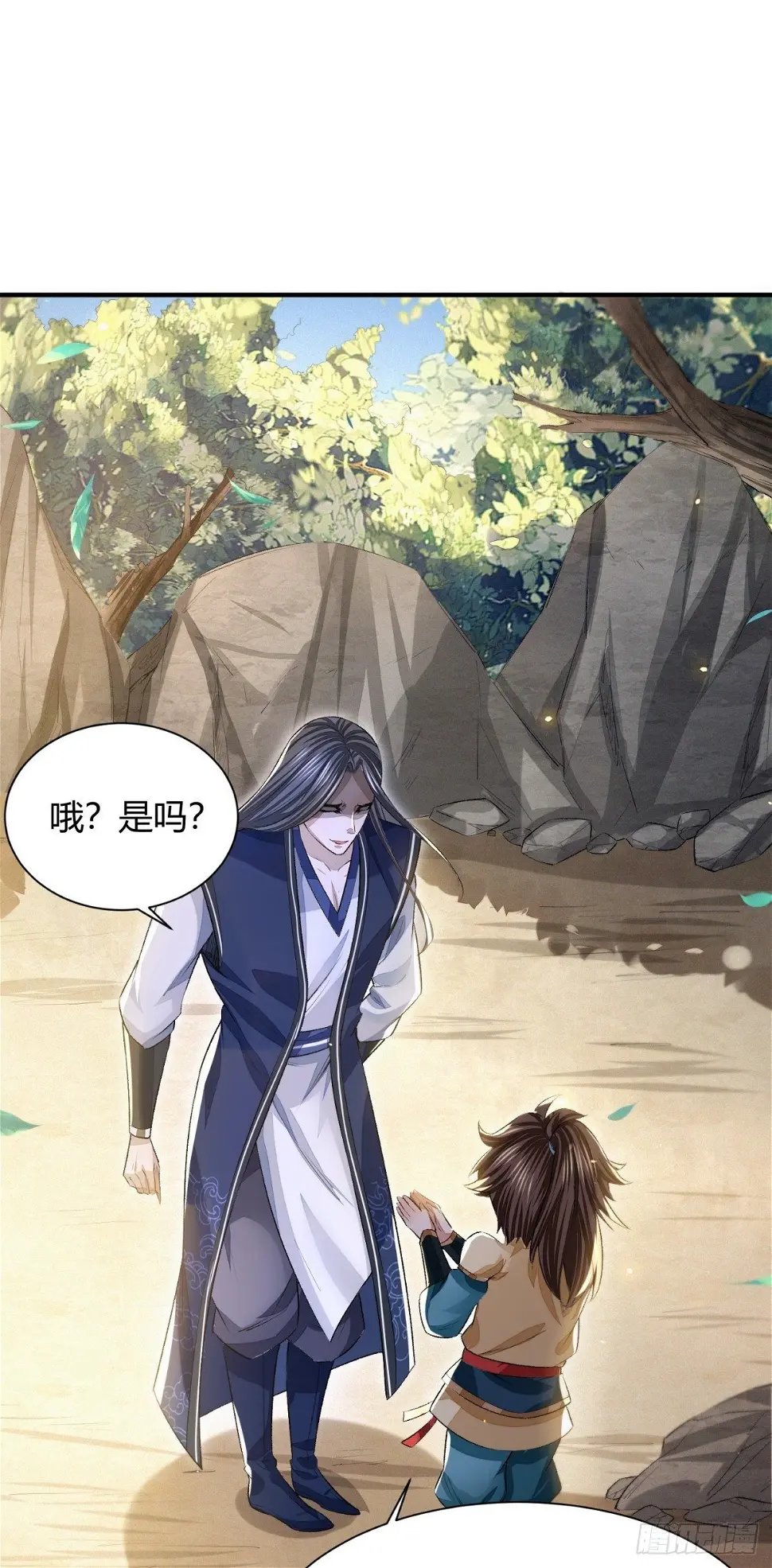 信誉为重18