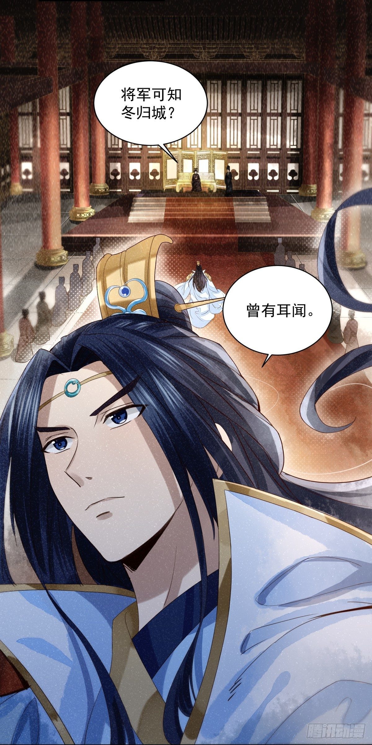 风起云涌29