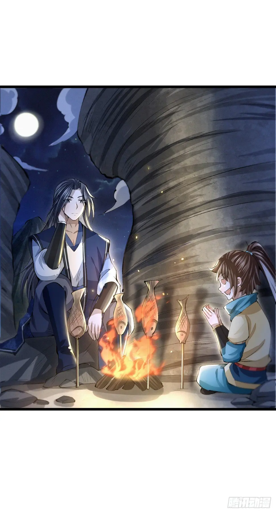 破冰之隙29