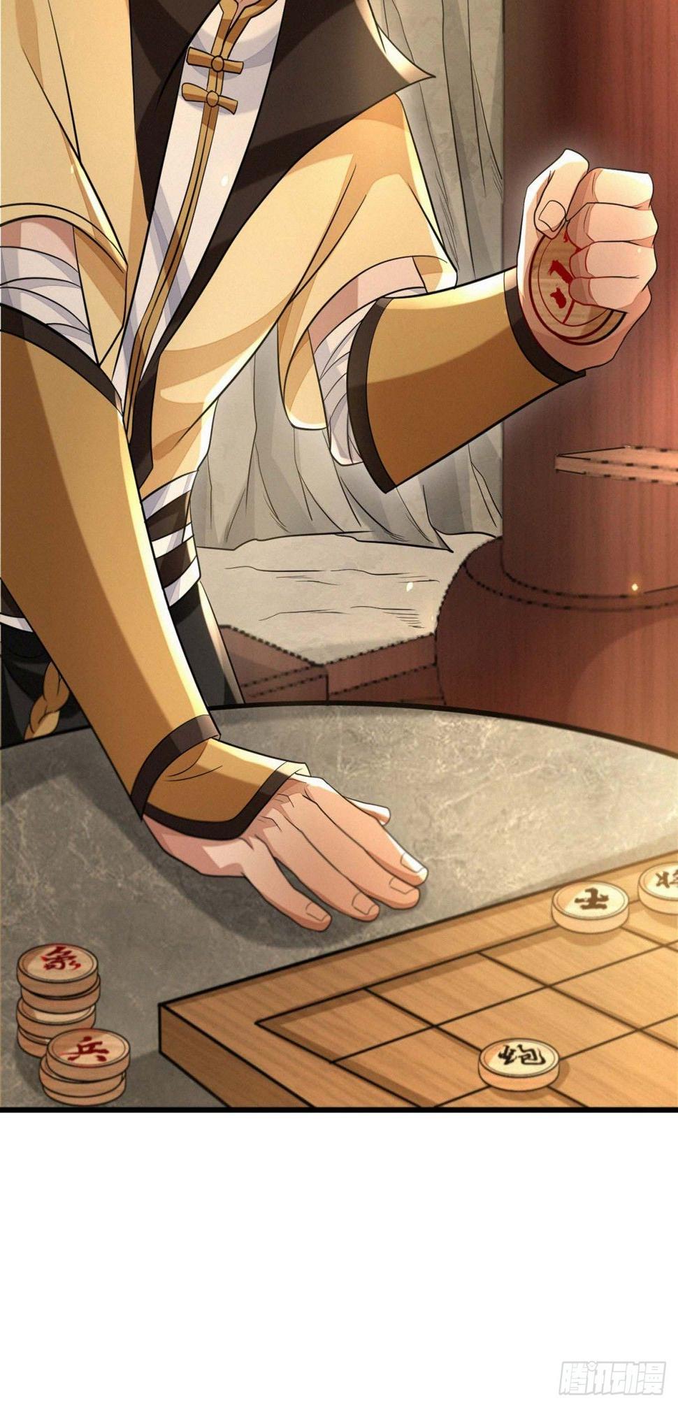 偷天换日46
