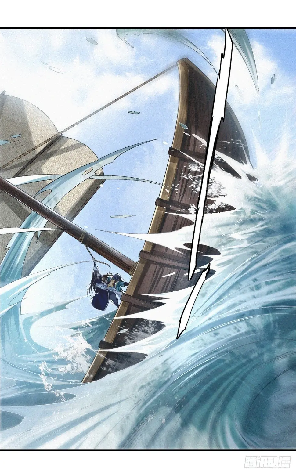 踏浪定风波5