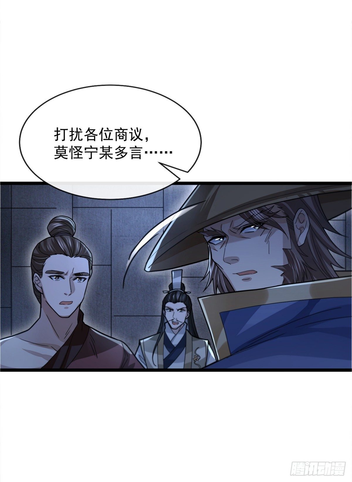 破局勇者10