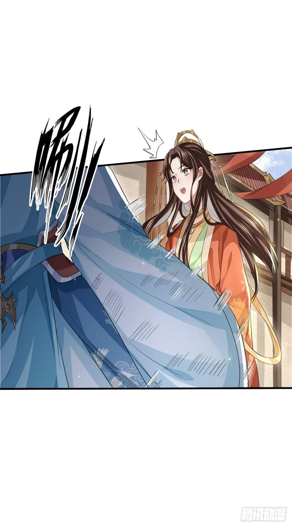 暗中掣肘7