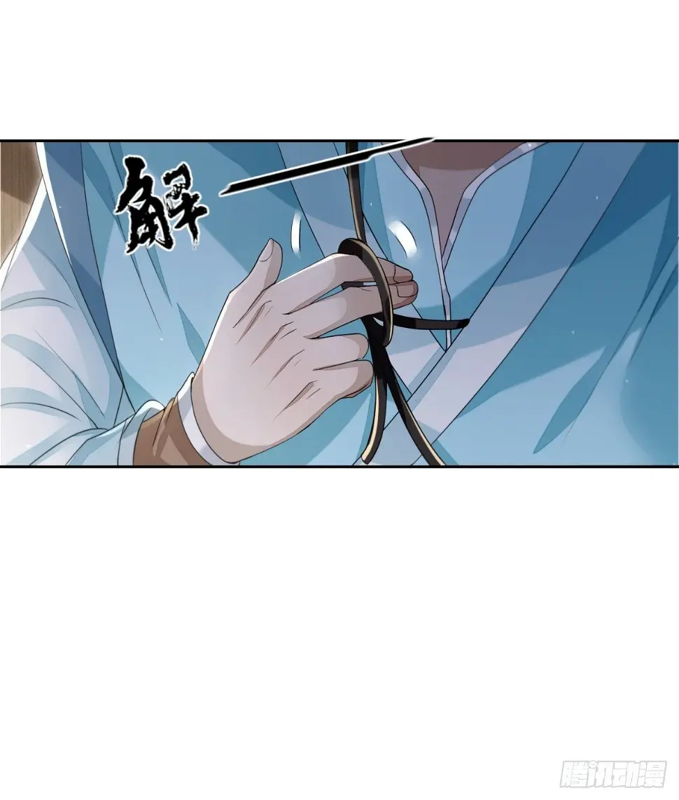 抚近怀昔16