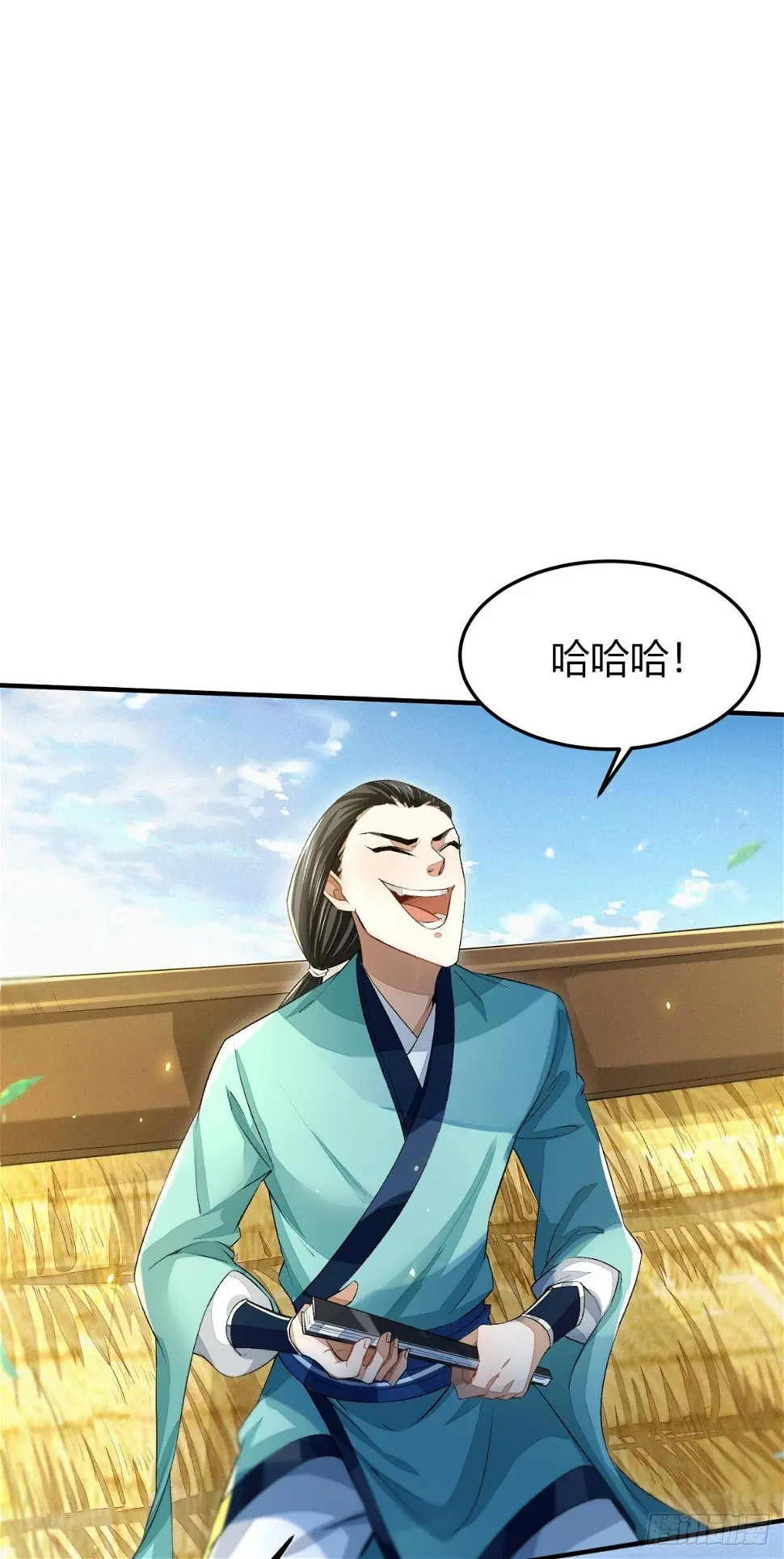 擒天堡二鬼10