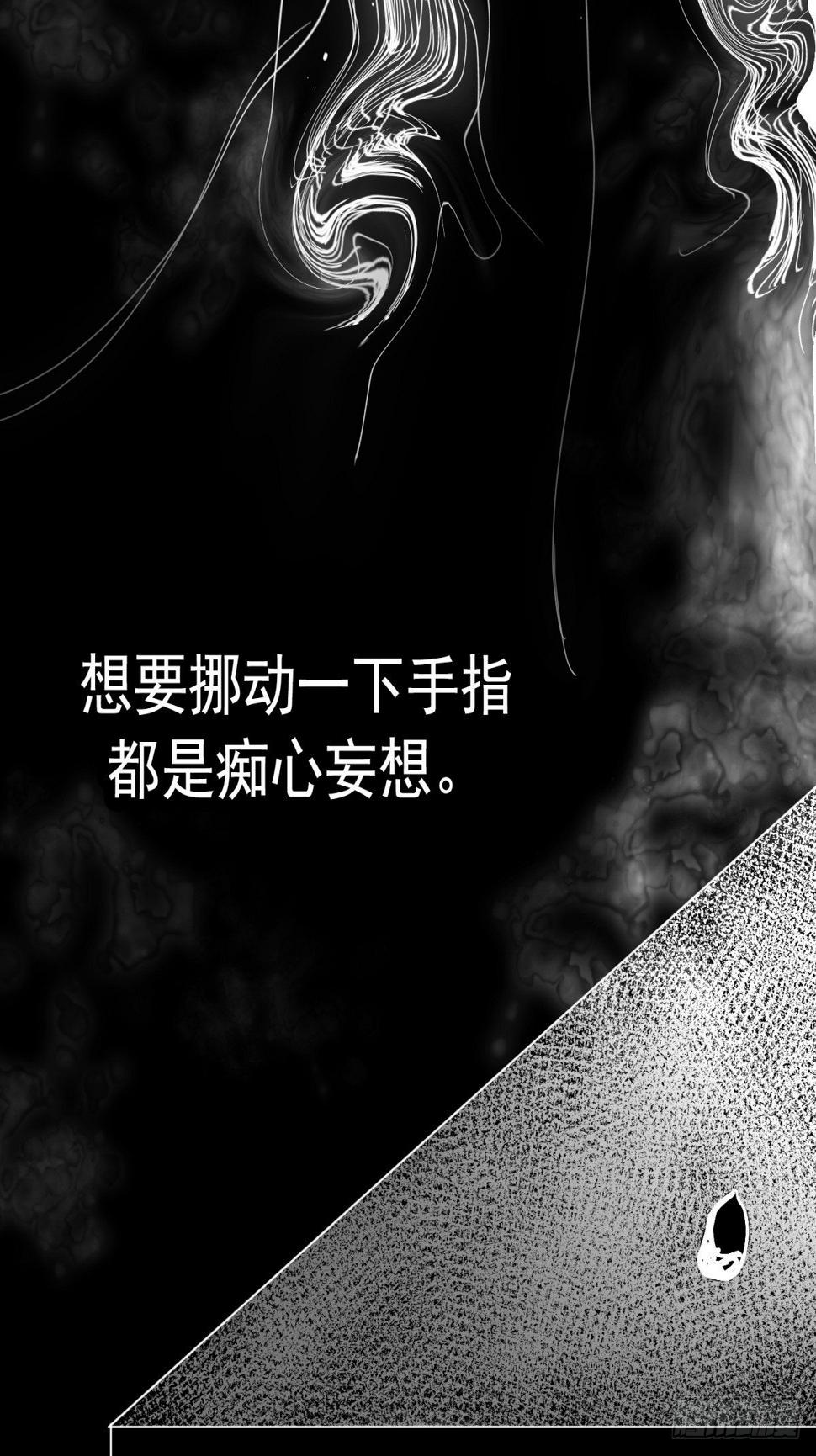 故人之子2