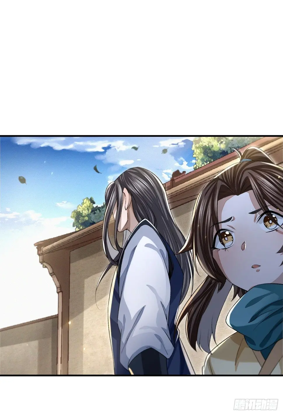 城中拦路人7