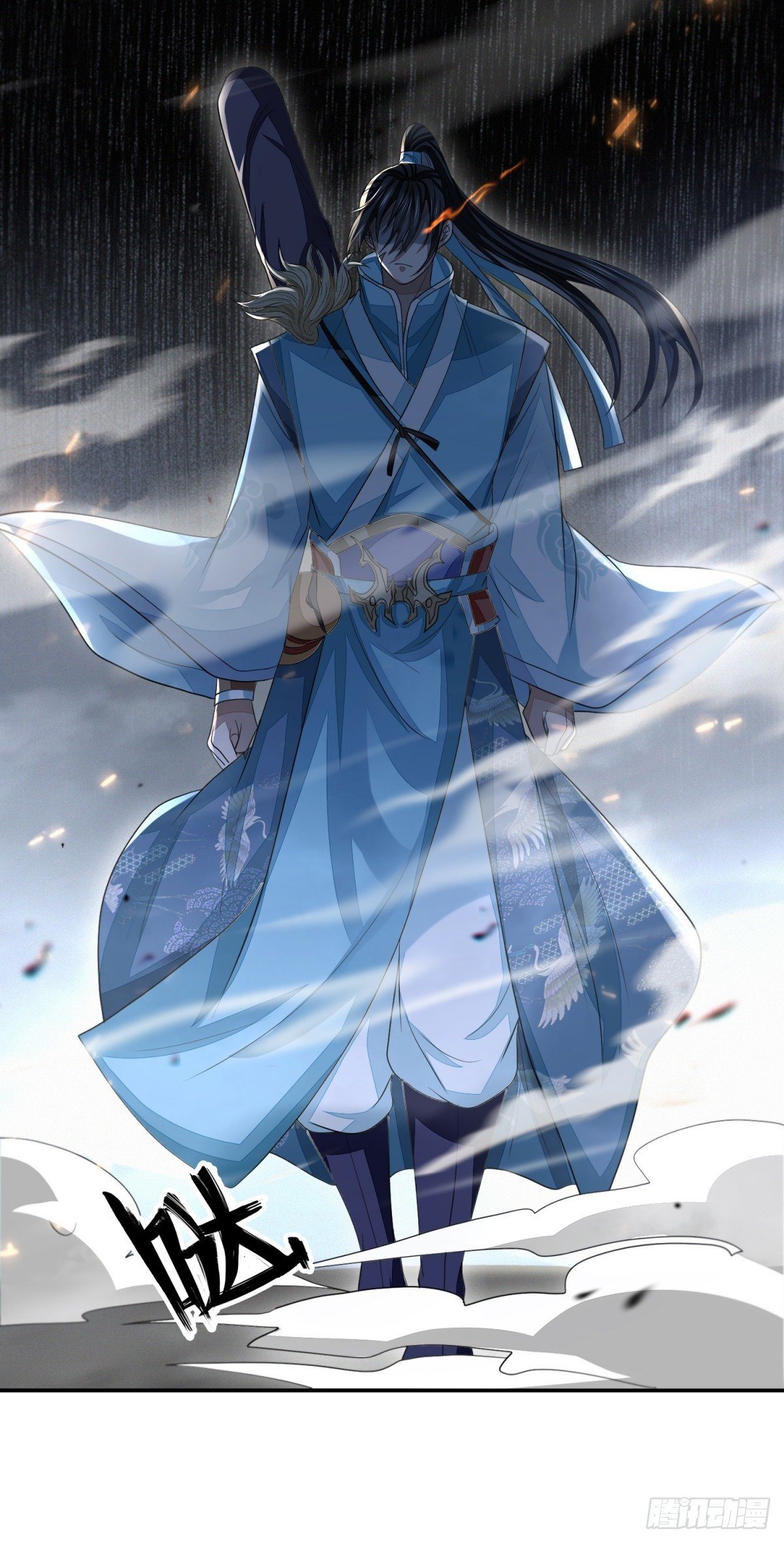 云开雾散8