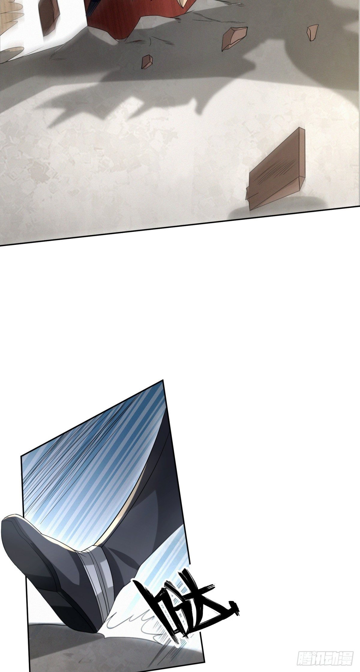 机关困境7