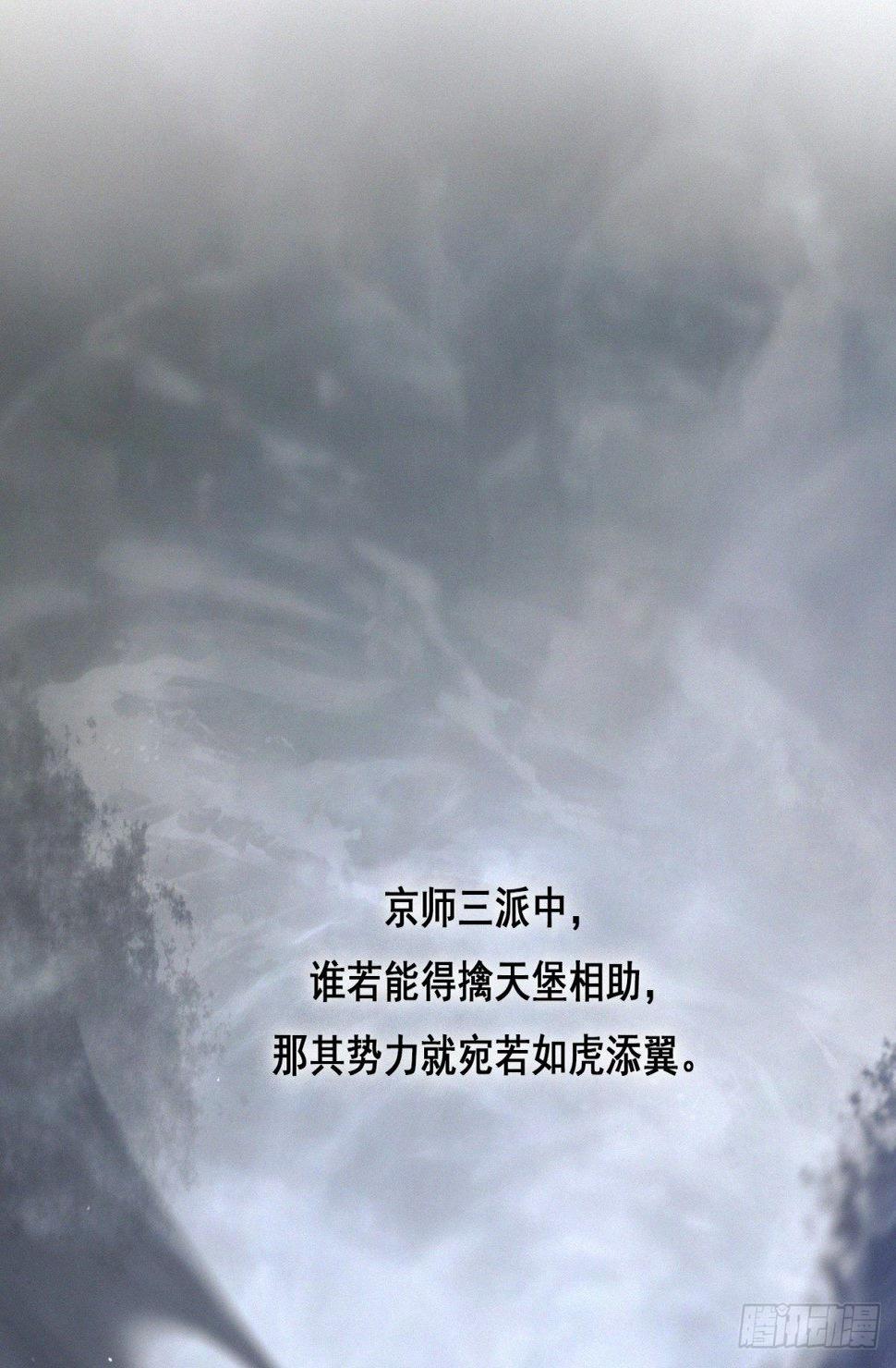 笑谈风云24