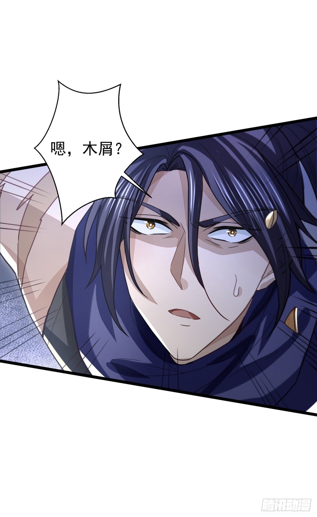 生死一瞬24