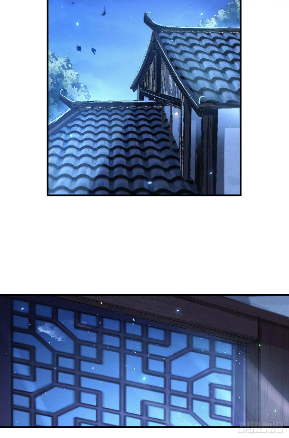 故旧销沉1