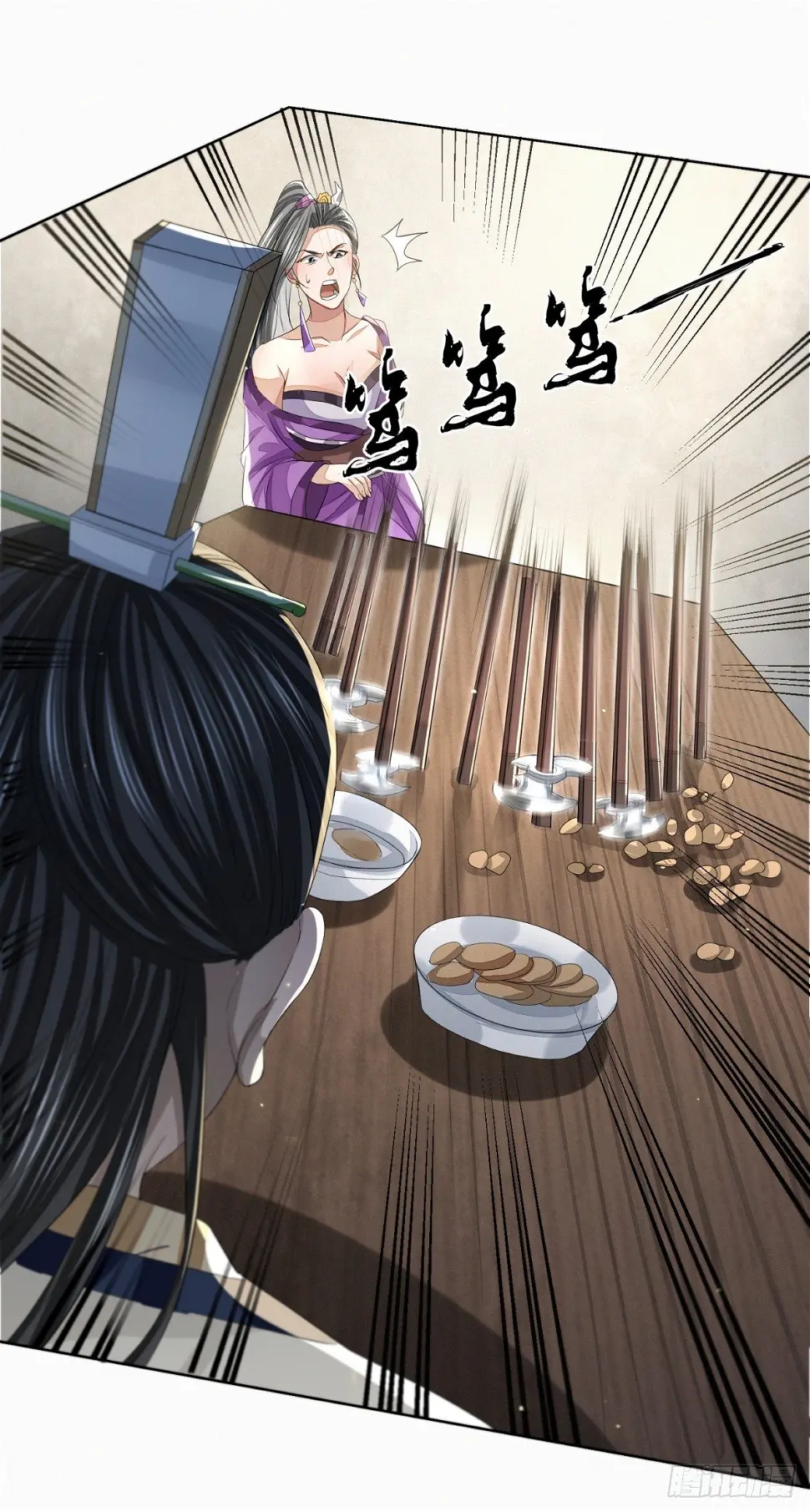 刀光剑影31