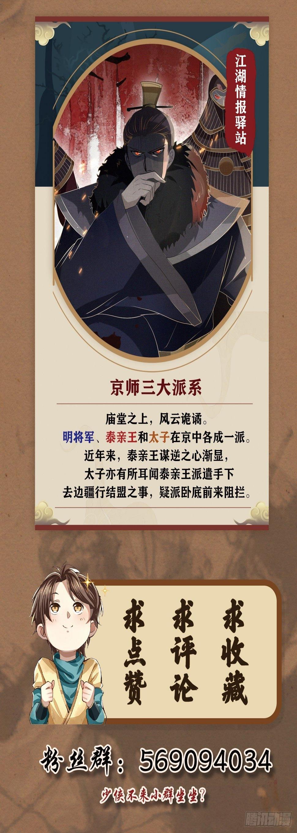仁人之心42