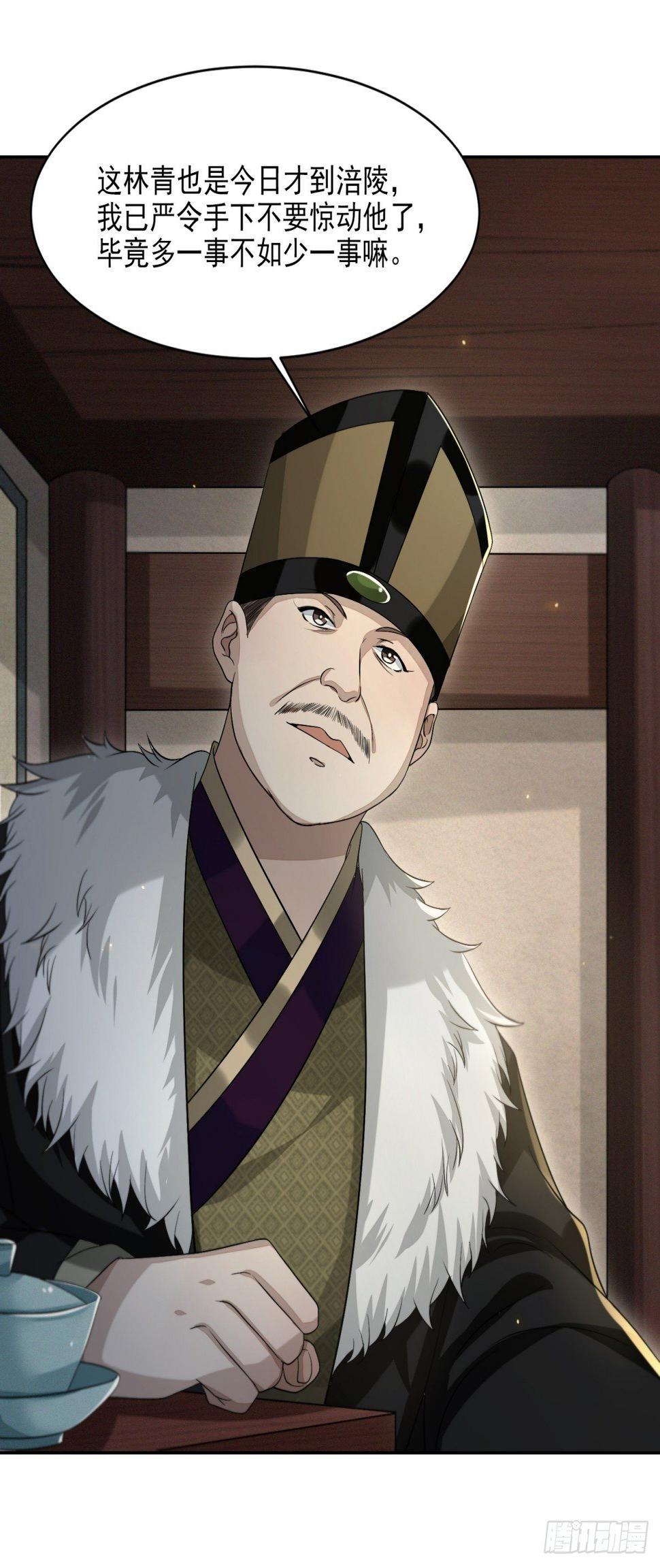 绝处逢生17