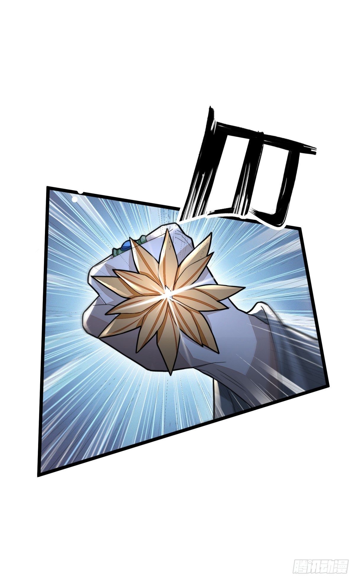 步步紧逼48