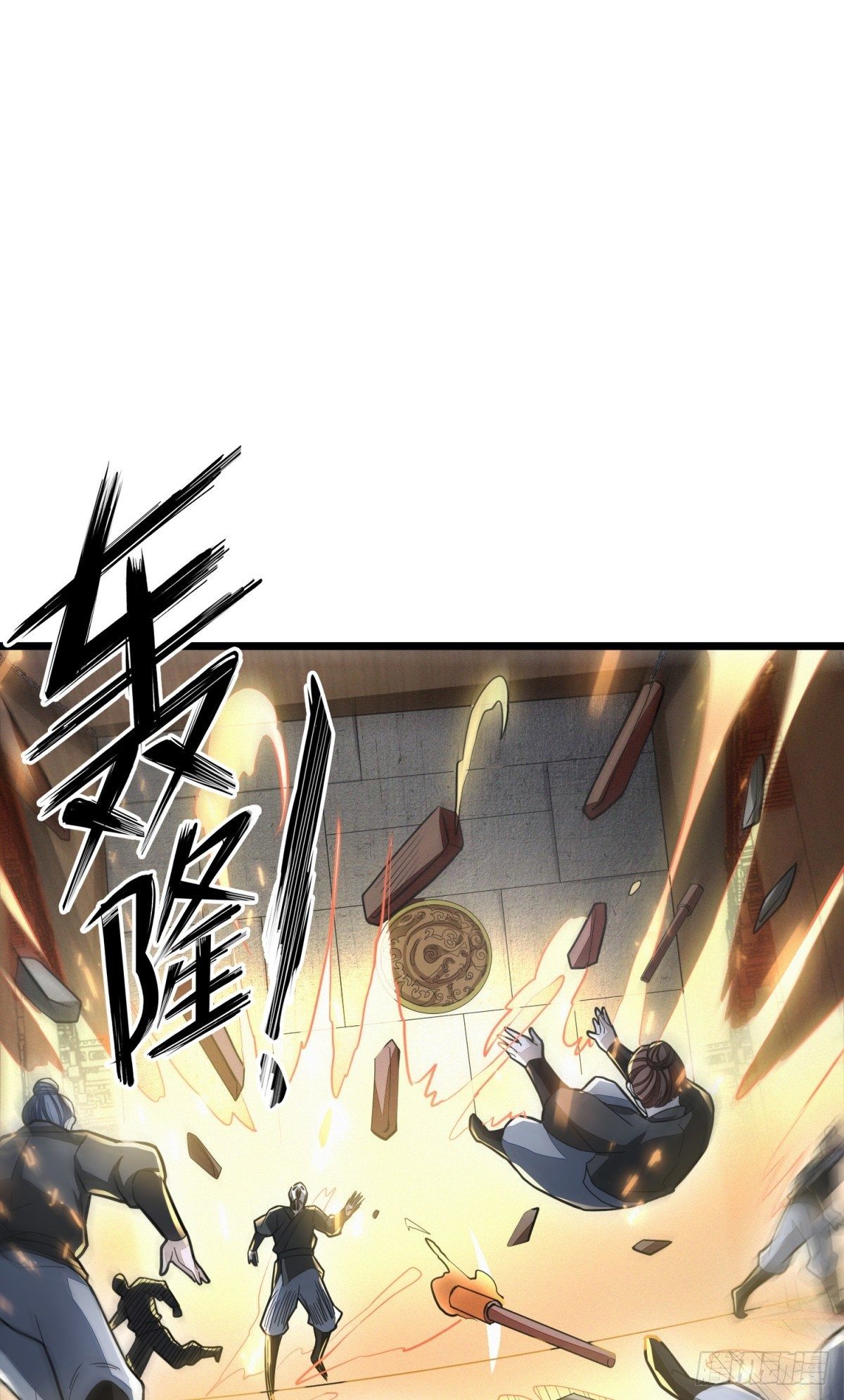 步步紧逼39