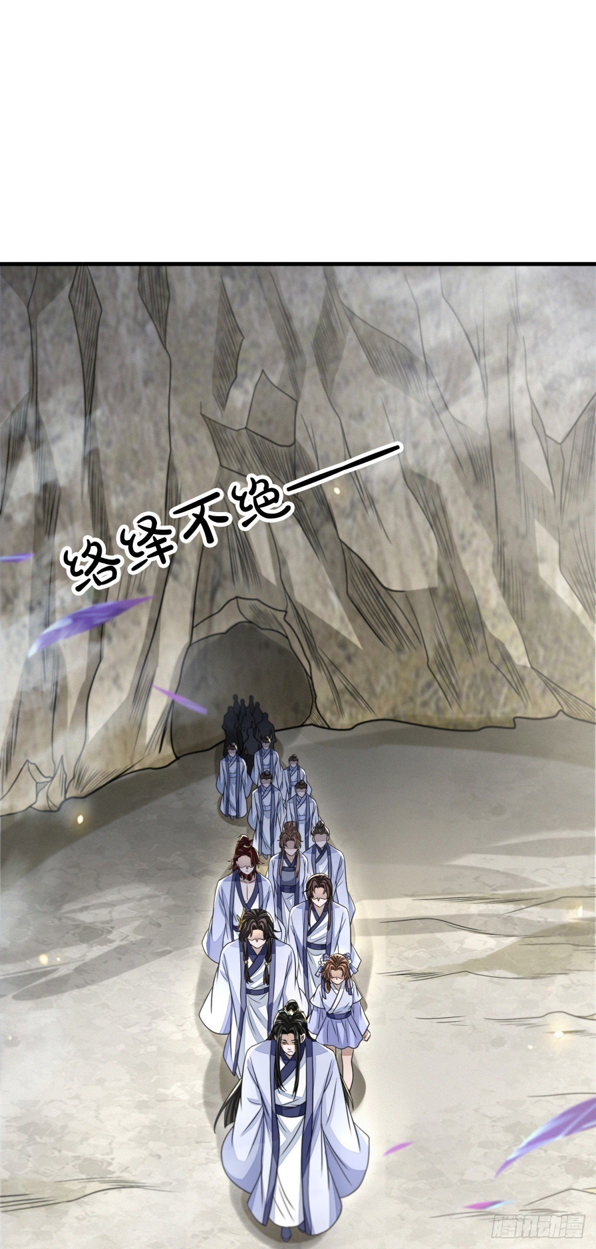 行道大会13