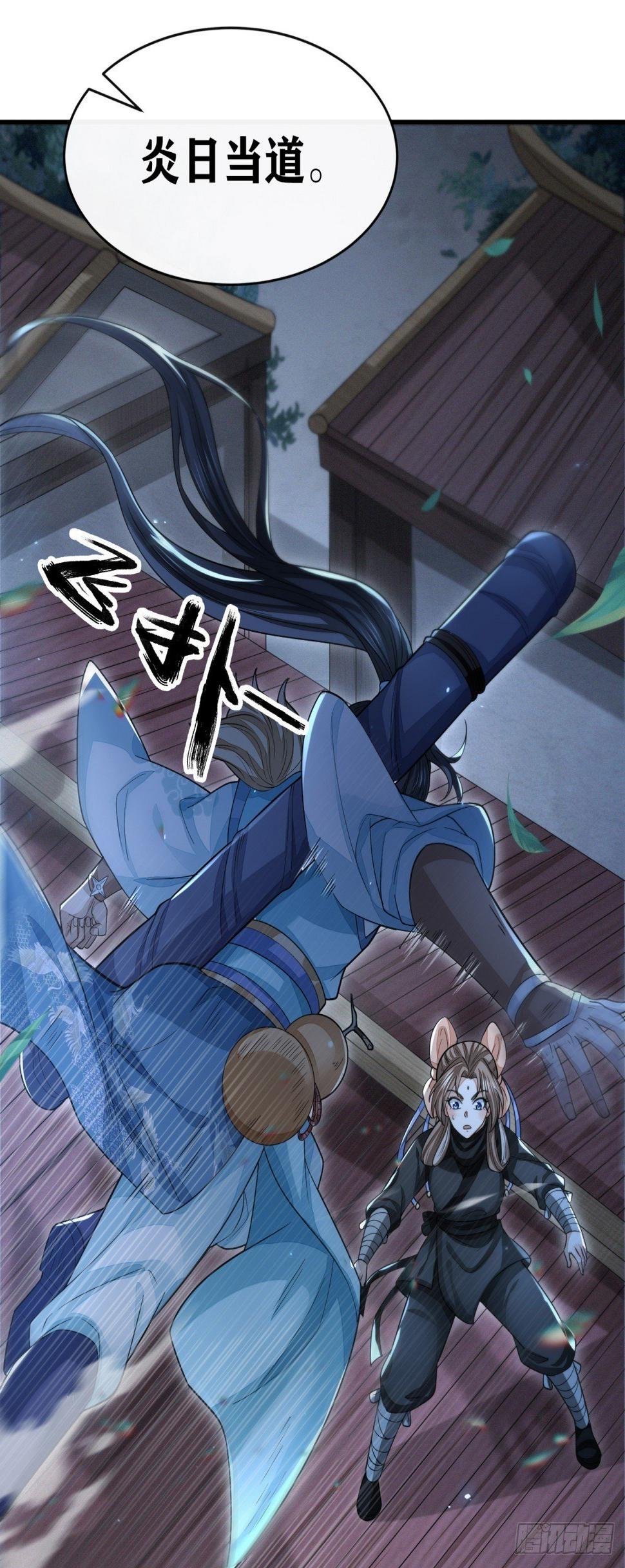 绝处逢生32
