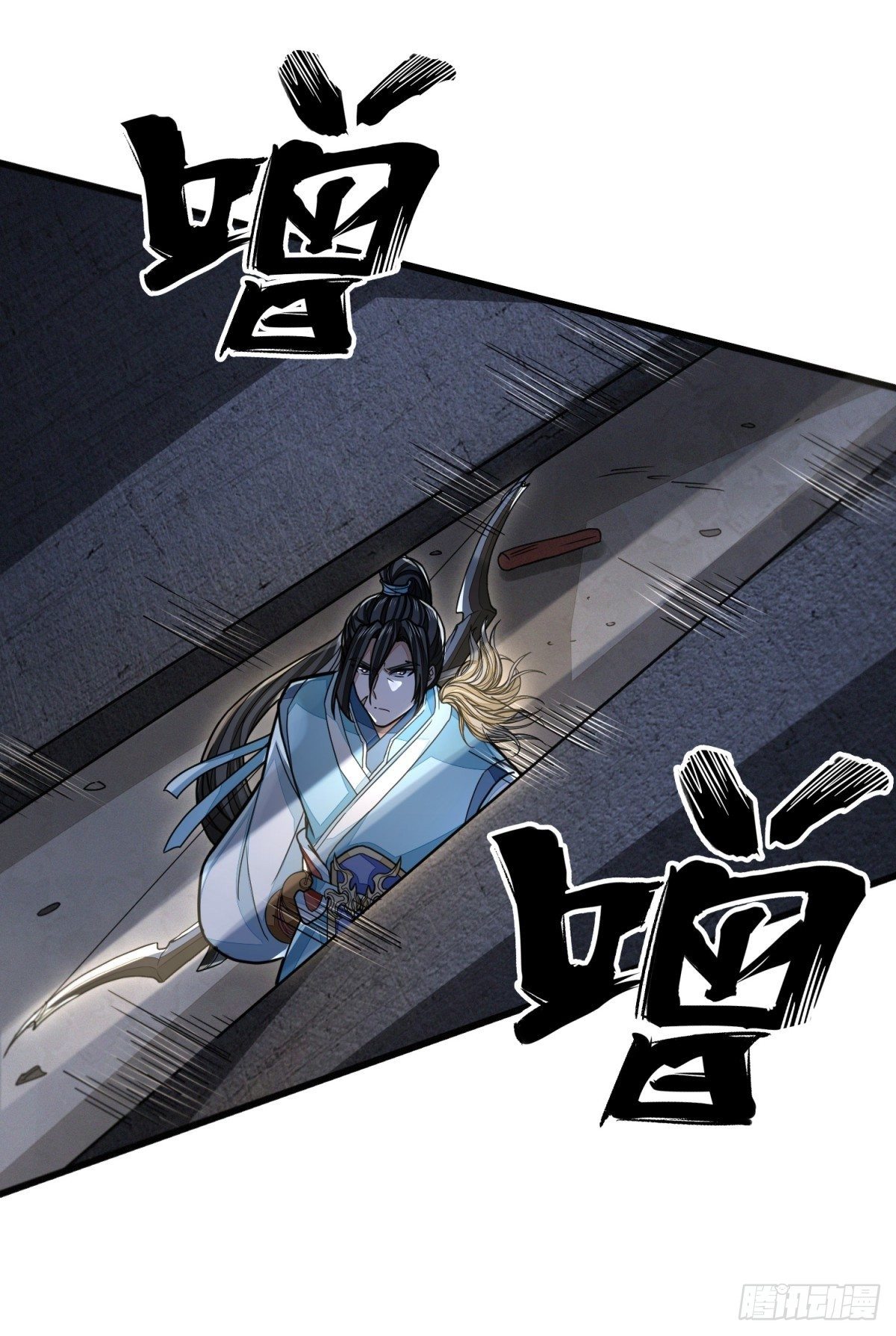 破局勇者22