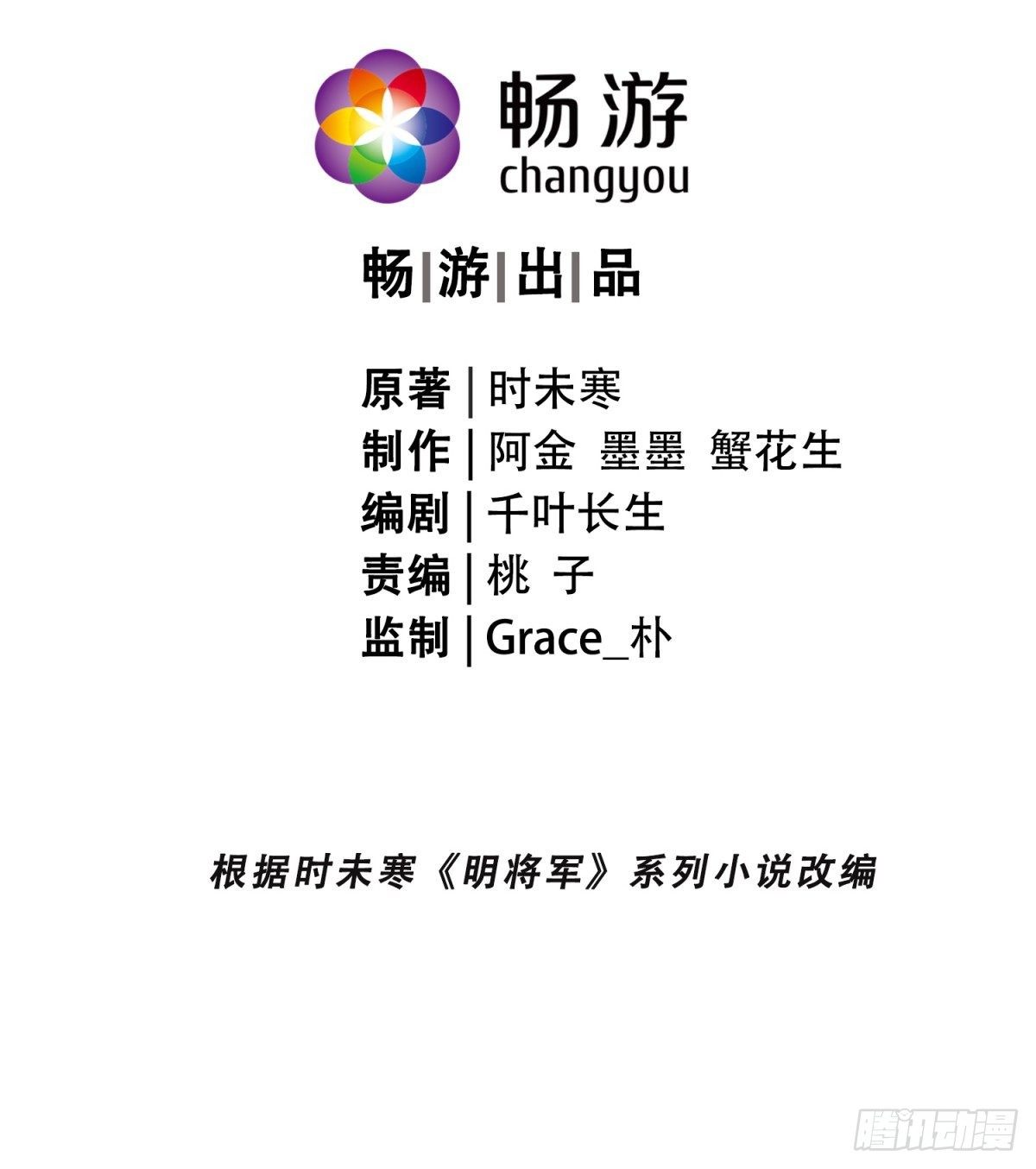 箱中乾坤10