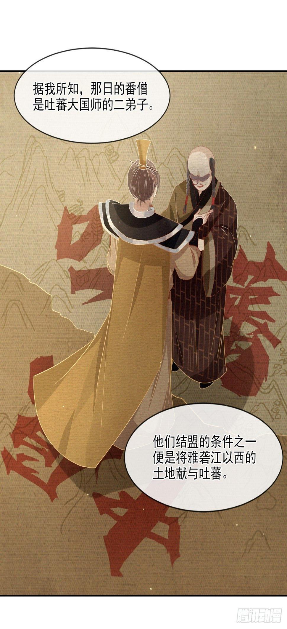 仁人之心27