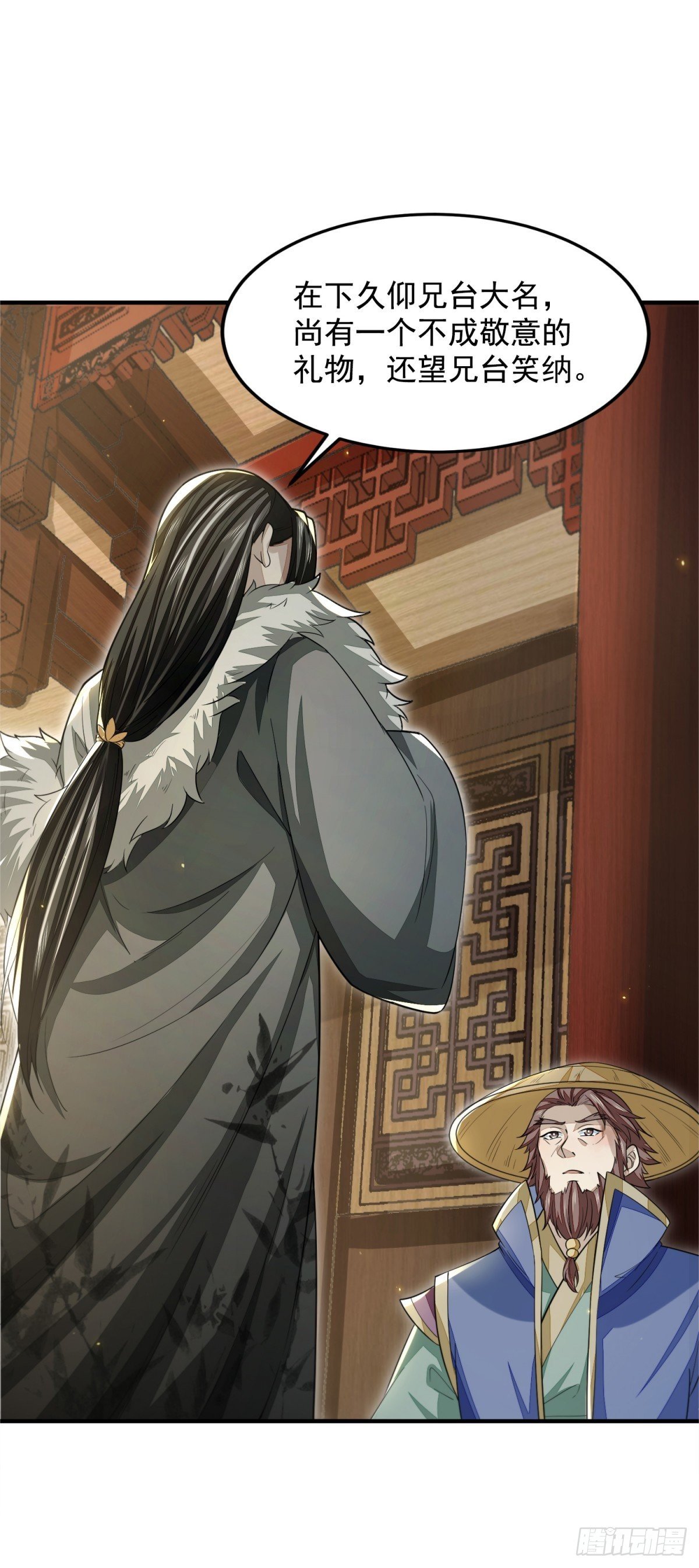 箱中乾坤15